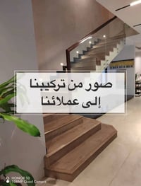 زبائننا الكرام🏗️ نقدم لكم بعض من اعمالنا راجين ان تنال اعجابكم  احدث ا...