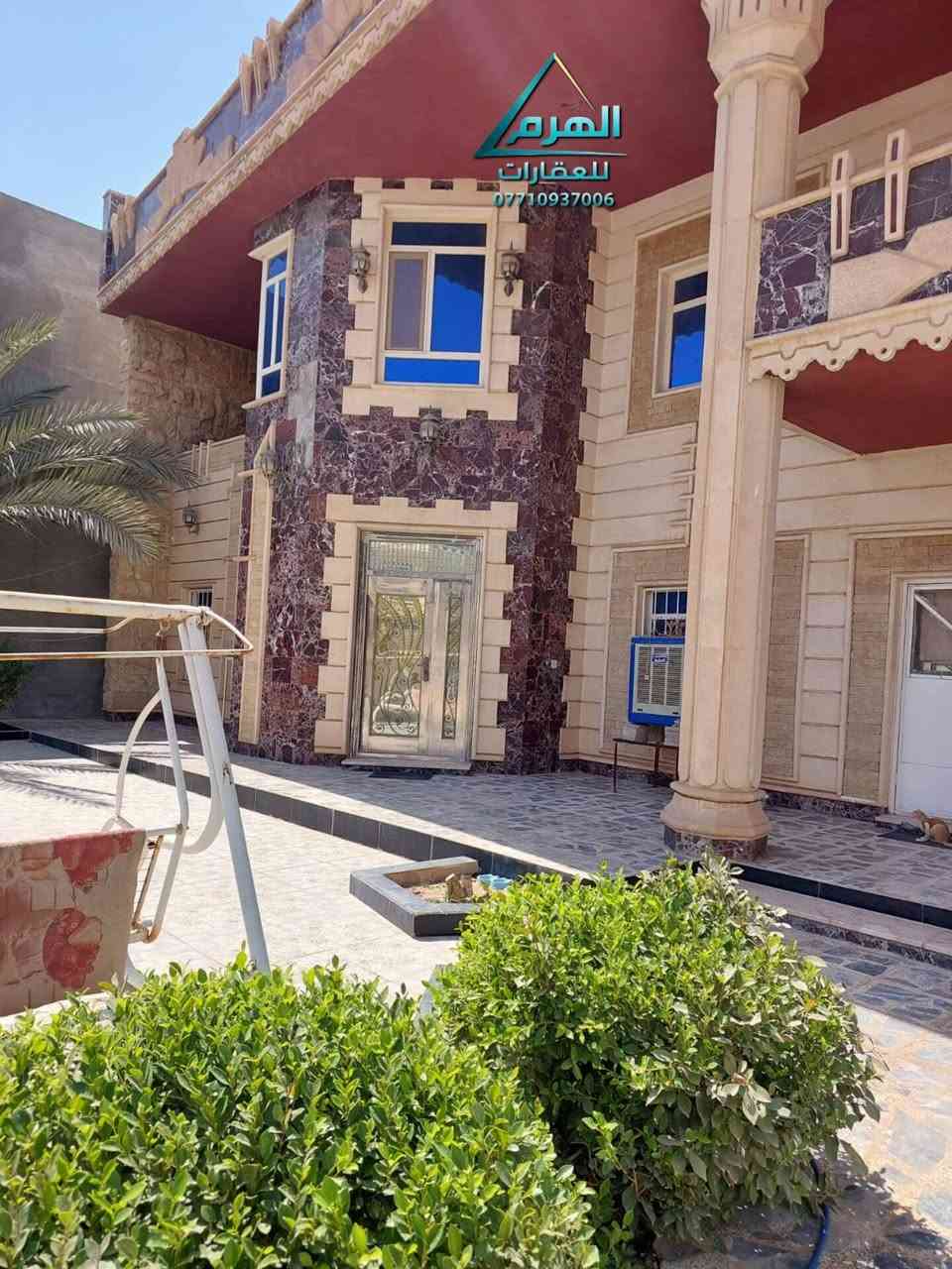 بيت للبيع – حي السكك / المربع الأول
الموقع: خلف جامع الحبيب المصطفى
الشارع: 15 متر

المساحة: 615 متر
الواجهة: 20 متر
النزال: 30 متر

مواصفات العقار:
• 6 غرف نوم
• بناء طابوق بالكامل
• واجهة حجر مطعمة بالمرمر
• منظومة كاميرات
• مسحوب ماء
• خطين ماء
• خطين كهرباء
• نظافة ممتازة جداً
• عقار درجة أولى من حيث الموقع والبناء

حصرياً لدى مكتب الهرم للعقارات

للاستفسار:
علق برقم (1) يوصلك السعر والتفاصيل على الخاص مباشرة

أو اتصل:
أنس خضير – ***********

موقع المكتب:
سامراء – حي الضباط الثانية مقابل شارع 2000

عقارات سكنية وتجارية وأراضٍ في مختلف مناطق سامراء
إذا عندك عقار للبيع تواصل معنا.
