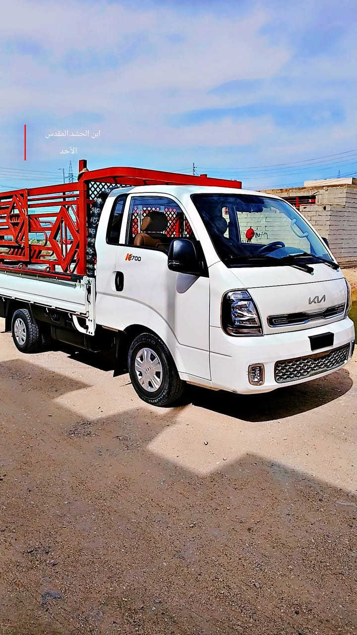 السلام عليكم
من رخصت مدير الكروب 
سياره كيه حمل موديل ٢٠٢٤ 
كفاله عامه رقم بابل جديد 
تحويل ثاني يوم ماشيه 14 الف
مكان السياره كربلاء الرابط السعر 165
رقم الهاتف ***********
***********
