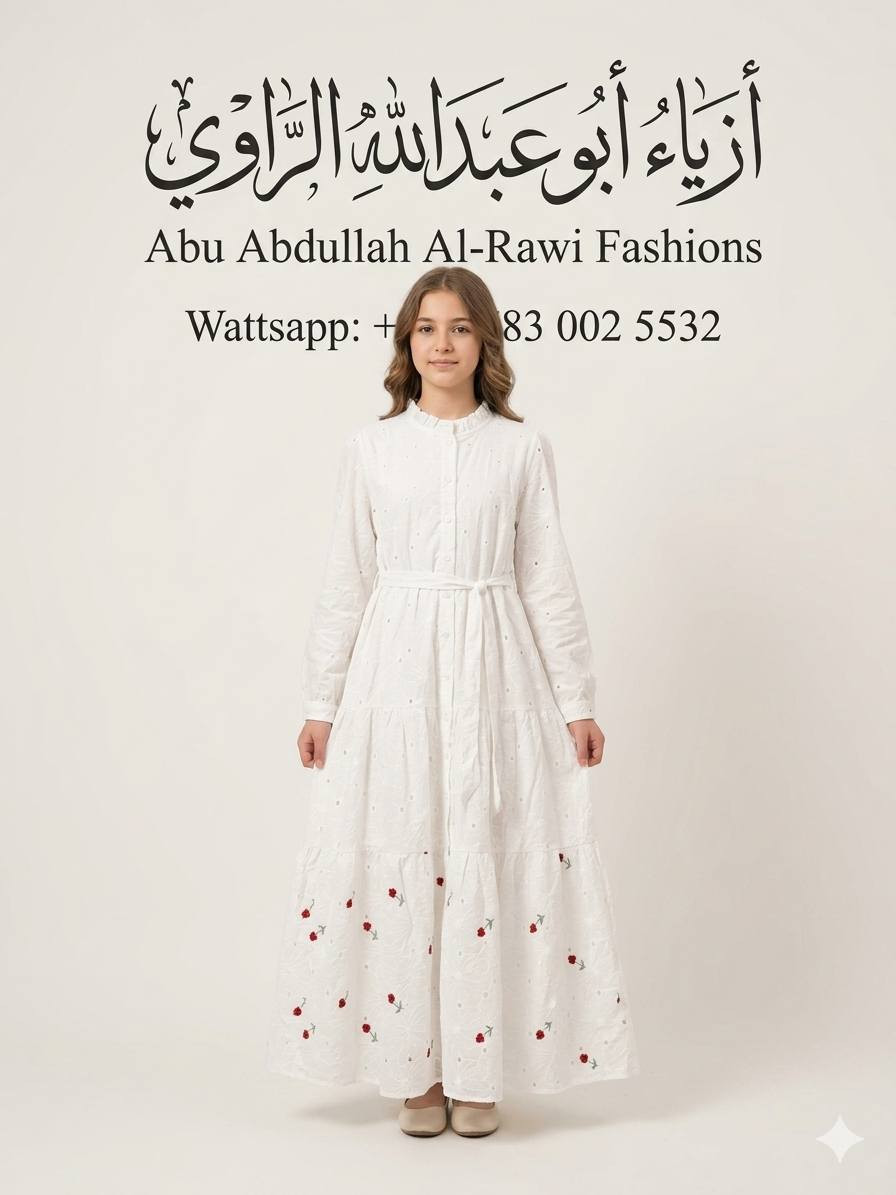 فستان بناتي محير 
#ازياء_ابوعبدالله_الراوي 
#الرمادي_التاميم_قرب_مول_ام_عمار
 #للاستفسار مراسلة الصفحه او واتساب ***********
