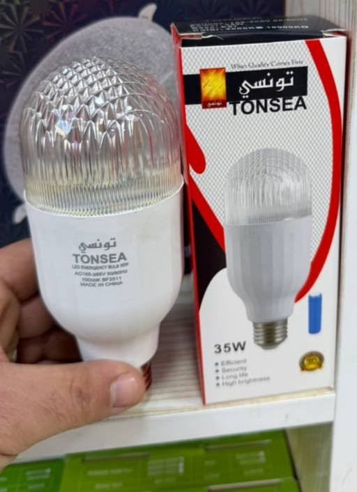 السلام عليكم ورحمة الله وبركاته.....
على بركة الله ....
وصلنا حديثا الى محل شهد العطاء ...
 
💥 مصباح بارد 52w ..
💥مصباح بارد 32w..

العنوان.....
حديثة... السبحاني الشارع العام قرب مدرسة حديثة(( المدرسة الزركة))...
مقابل اسواق صلاح علي خالد...
 وتساب محمد  🤳
***********
