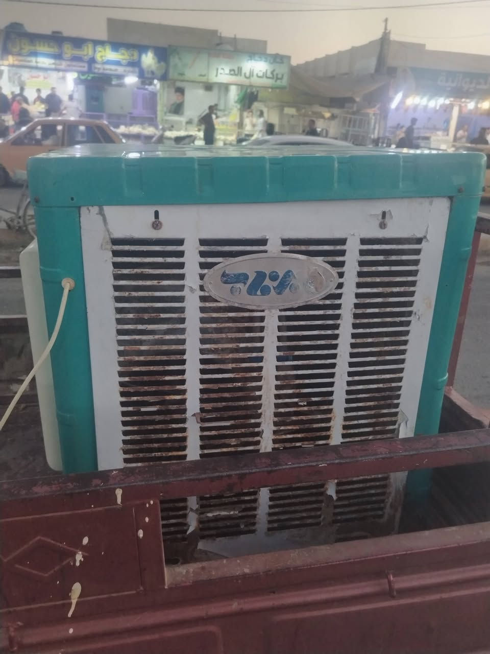مبرده للبيع سعر 80 وبيه مجال سرعتين مبدل بيه القاعده الجوه الحوض جديد فقط


**إذا كنت صاحب هذا الإعلان وتريد حذفه لأي سبب، رجاءا أرسل رسالة إلى الدعم الفني**