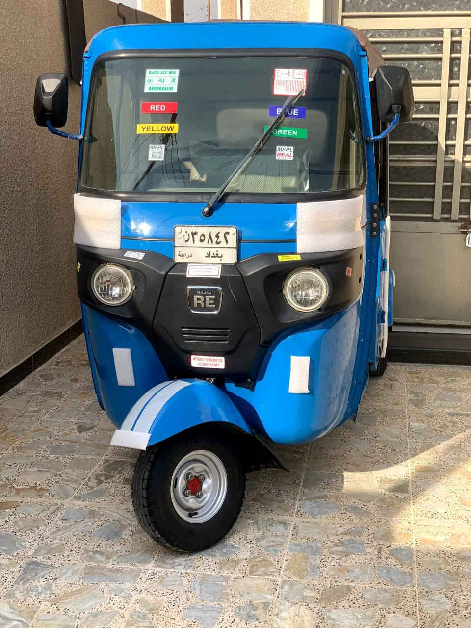 سلام عليكم تكتك 22 شهر 12 مضلع للبيع رقم بغداد كفاله اتصل علرقم ***********
