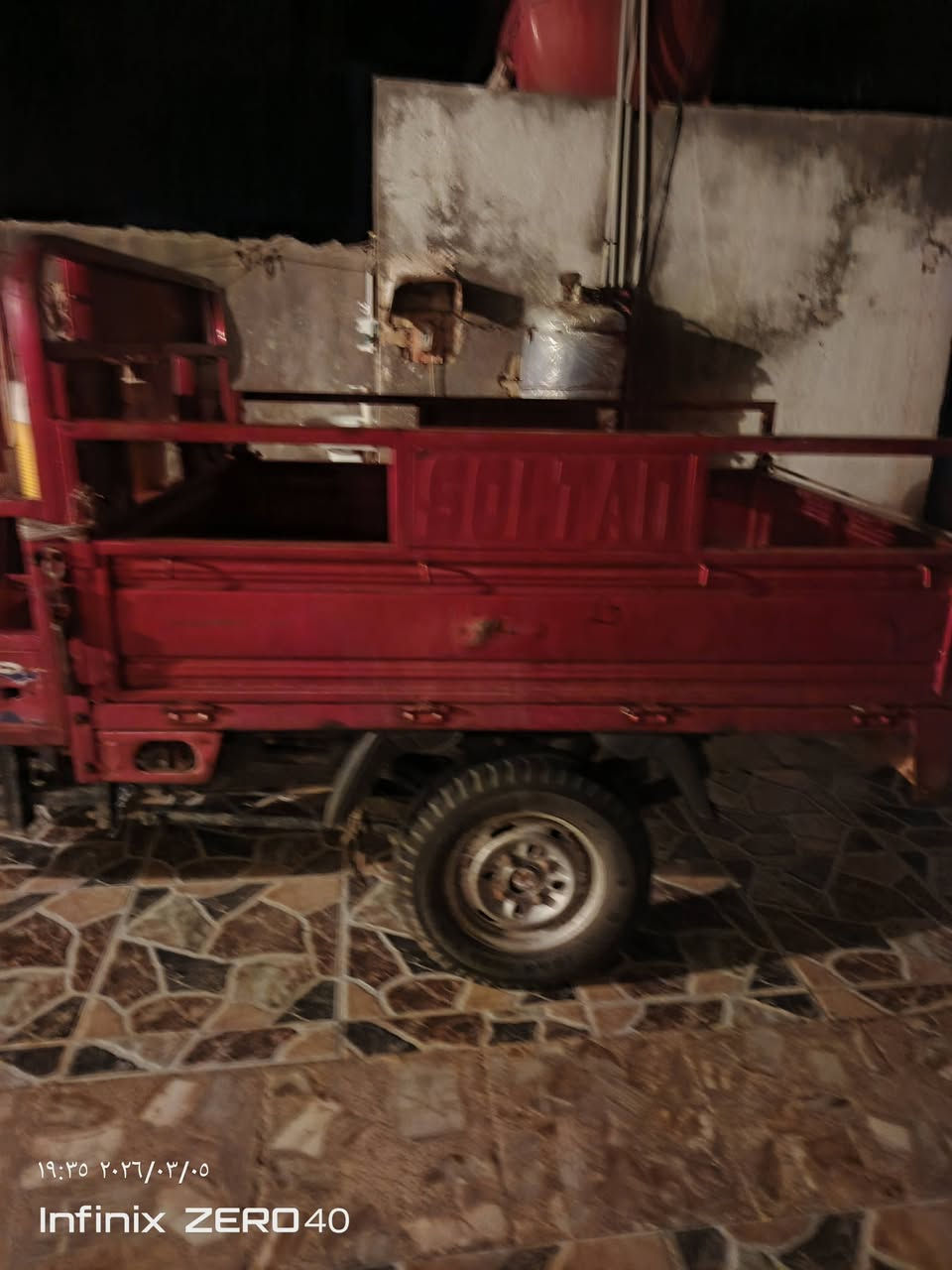 سلام عليكم شباب ستوته البيع مديل 2018 ستوته نضيفه ‏‪***********‬‏ تصل بل رقم
