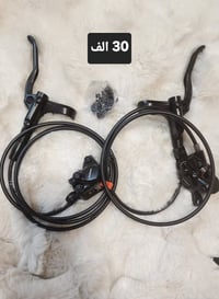 سيستم بريك ماركة شيمانو 35 مع التوصيل ⭕️يوجد توصيل الحد باب البيت،بغدا...