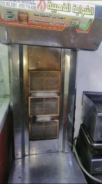 شوايه شاورما • قلايه فنكر • الرشيديه