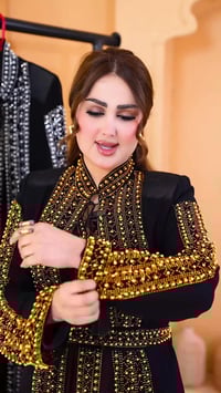 صنع اماراتي • طقم 3 قطع • مناسب وزن ٦٠-١٢٠