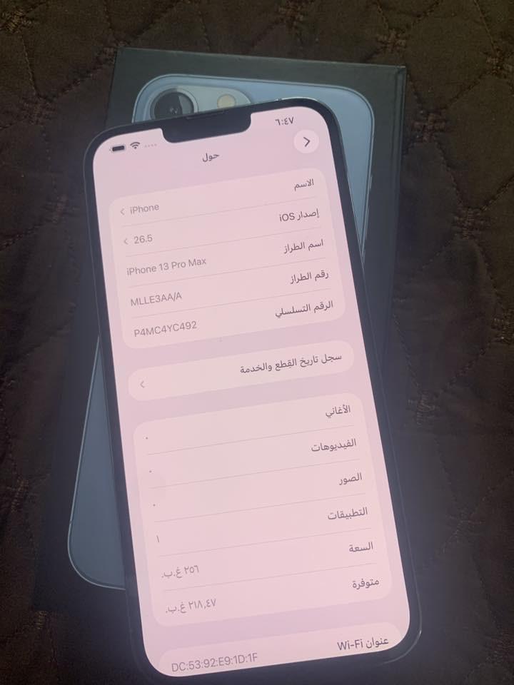 السلام عليكم 13 برو ماكس عربي شرق اوسط ماستر شخط مابي ذاكره 256 بطاريه 86 مبدل فقط كامره ب650 مكاني زعفرانيه ***********
