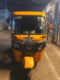 تكتك2020 تكتك بلاديه بيه بس بارد بل لغد فقط ولباقي مكفول مكينه كهربائي...