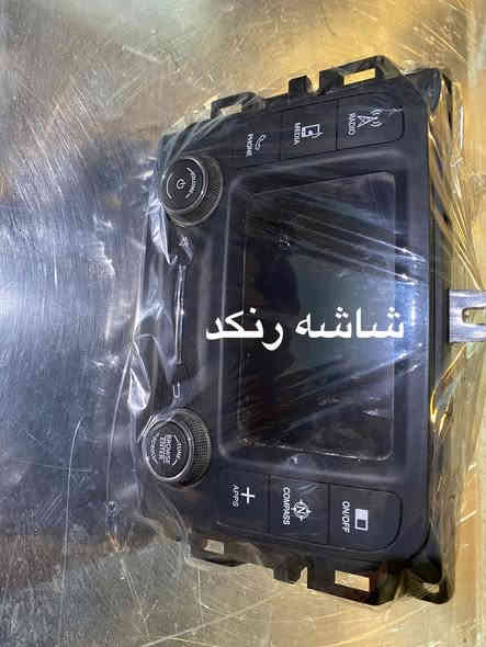 لتجارة قطع غيار السيارات الأمريكي
اصلي /تفصيخ/ تايون/ صيني
تحديث جميع انواع السيارات 
تجديد داخل وخارج السياره 
للتواصل يرجى الأتصال 
*********** /
