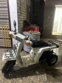 دراجه ثلاث عجلات • نقصها كابريتر • مدينة الصدر