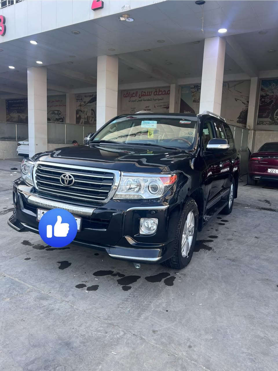 سلام عليكم لاندكروزر  2014صل رقم بغداد سياره جديد وحلوه وبعد احله من صور سياره موجوده بل بصره سياره بيه بارد باب صدر وبيه جاملق لكدام مبدل نفس لون بدون شواصي ولغود كفاله سياره من صبغ ومن كلش سعر 375 وبيه مجال *********** سياره بسمي تحويل ثاني يوم
