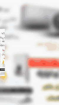 اخواني نشتري سبالت سبّلت 2طن اب 125الف عاطل وكنديشن اب 80الف عاطل شعند...