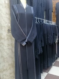 عباية خليجية • ديزاين إماراتي • ندى روسي