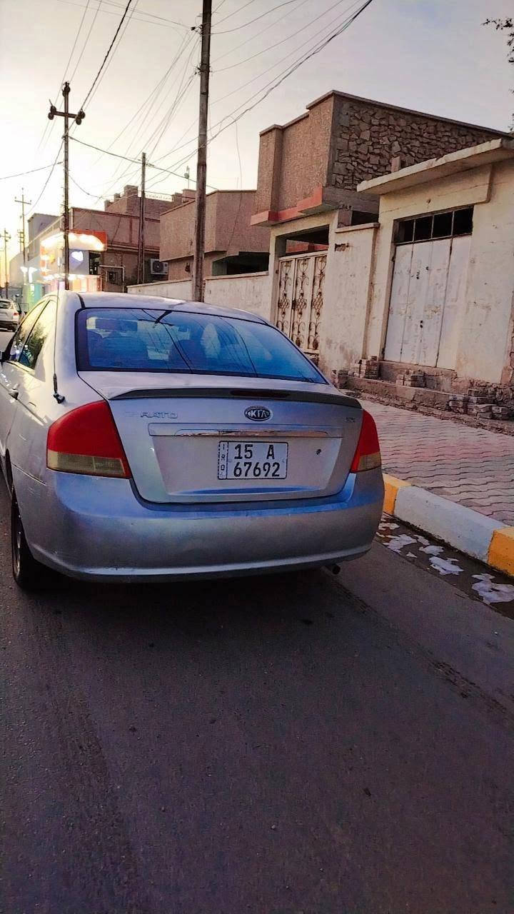 سلام عليكم للبيع كيا سبكترا 2008 وراد خليجي كفاله من صبغ وتبديل بادي بيهاا جراد قليل بلقماره ولبنيد گير مكينه كفاله داخلهاا حيل جديد لاكسر ولا فطر تخم تاير جواهاا جديد تبريد ثلج شرط  رقم انبار دولي سنويه 2030 تحويلهاا مباشر السعر (((75 وبيهاا مجال ))) مكان السياره الانبار قضاء هيت للاتصال *********** وبل عافيه لصير من نصيبه
