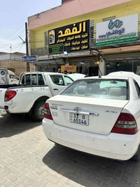 فني كهرباء • محترف • حي العامل