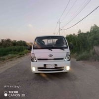 كيا حمل • موديل ١٥ • نمر بابل