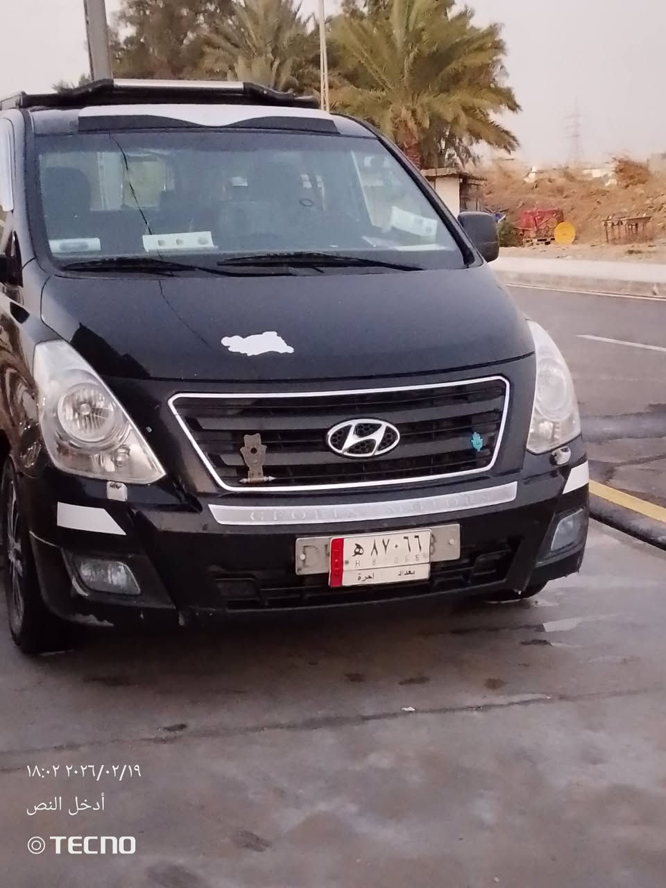 من رخصت الادمن
سلام عليكم ستاركس موديل 2018 مسكر رقم بغداد باسمي فول مواصفات ماعدا الفتحات لون اسود مكينه ادبلو بلاديه مثبت سرعه تبريد شاشه مضخم صوت كلوب مكياج تدفئه ستيرن ومرايه حاكيه وكير وستيرن برم بصمه تشغيل عن بعد دوشمه كاعيه السياره ويل فيايبي ١٧ سيبايه ودرع خلفي بيه ٣قطع صبغ من كوريا السياره فول الفول مواصفات مكان السياره واسط العزيزية للاستفسار الاتصال على الرقم *********** او ***********
ملاحظة السياره شرط التحويل
