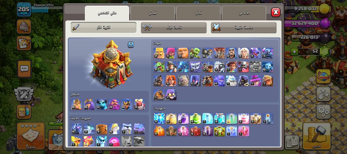 للبيع بيت 16 كلها ماكس فقط جنود ترقيه


**إذا كنت صاحب هذا الإعلان وتريد حذفه لأي سبب، رجاءا أرسل رسالة إلى الدعم الفني**