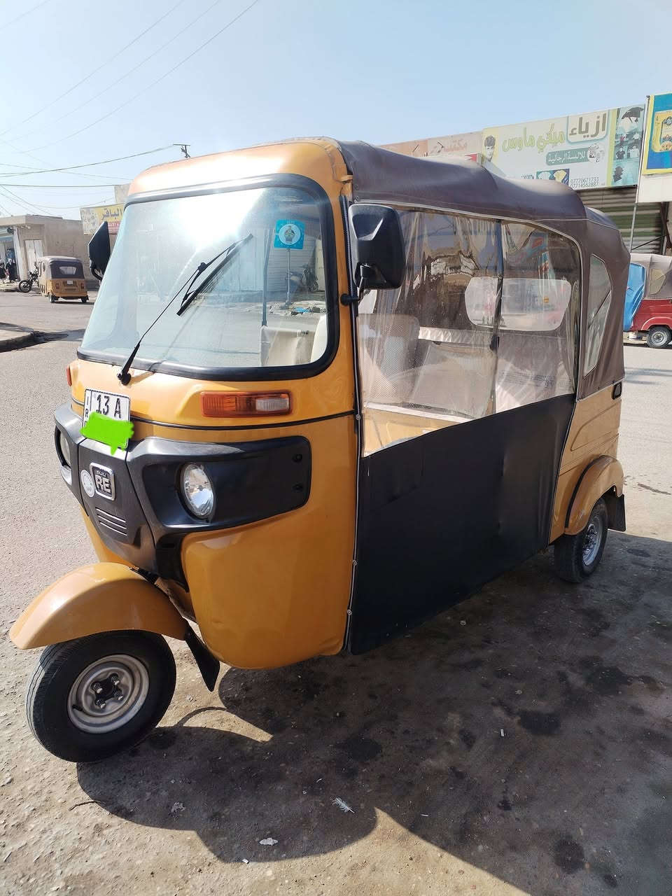 السلام عليكم شباب عندي تكتك21 شهر4 لونين رقم وسنويه ميسان
اريد مراوس بتكتك زركه خضره سوده العنده يراسلني او يخابرني هاذه رقمي ***********
