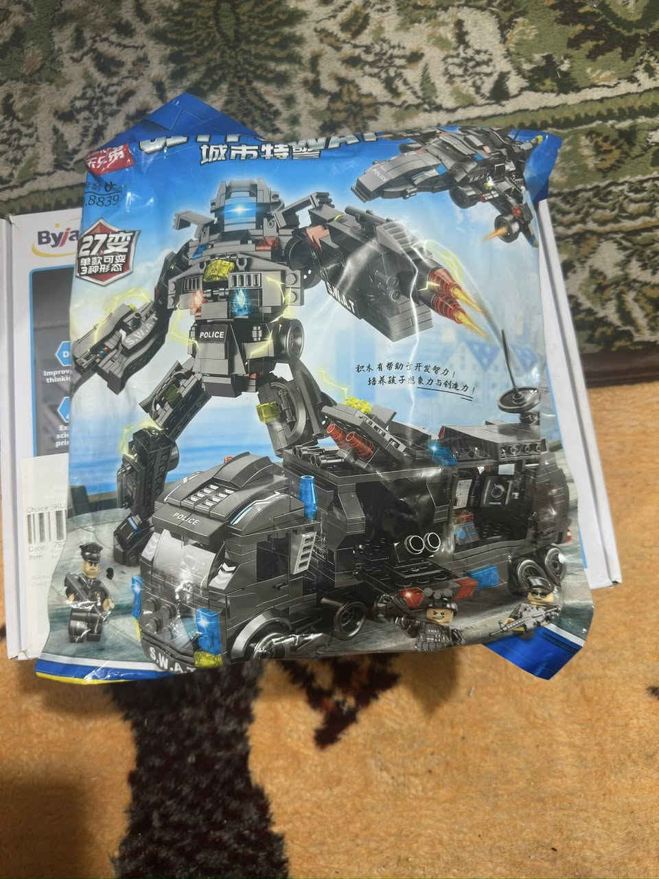 امزون مجموعة ليكو للبيع شلعه منو الي تفيده يجي خاص سعرهن 85الف ويه التوصيل


**إذا كنت صاحب هذا الإعلان وتريد حذفه لأي سبب، رجاءا أرسل رسالة إلى الدعم الفني**