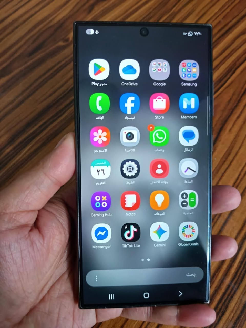 سلام عليكم جهاز مكفول مامفتوح بدون غراظ فقط لزكه اصليه حافضه ويا s24 ذاكرته 256 كله شغال مكفول وتر جهاز مكاني بغداد بغداد ماعندي توصيل سعر قفل قفل 850 رجائن سعر ثابت


**إذا كنت صاحب هذا الإعلان وتريد حذفه لأي سبب، رجاءا أرسل رسالة إلى الدعم الفني**