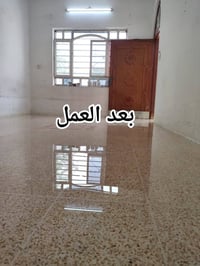 جلي موقعي كاشيتك تعبانة بعدهة اتصل 📲 علا الارقام /07719583568 جلي نتظي...