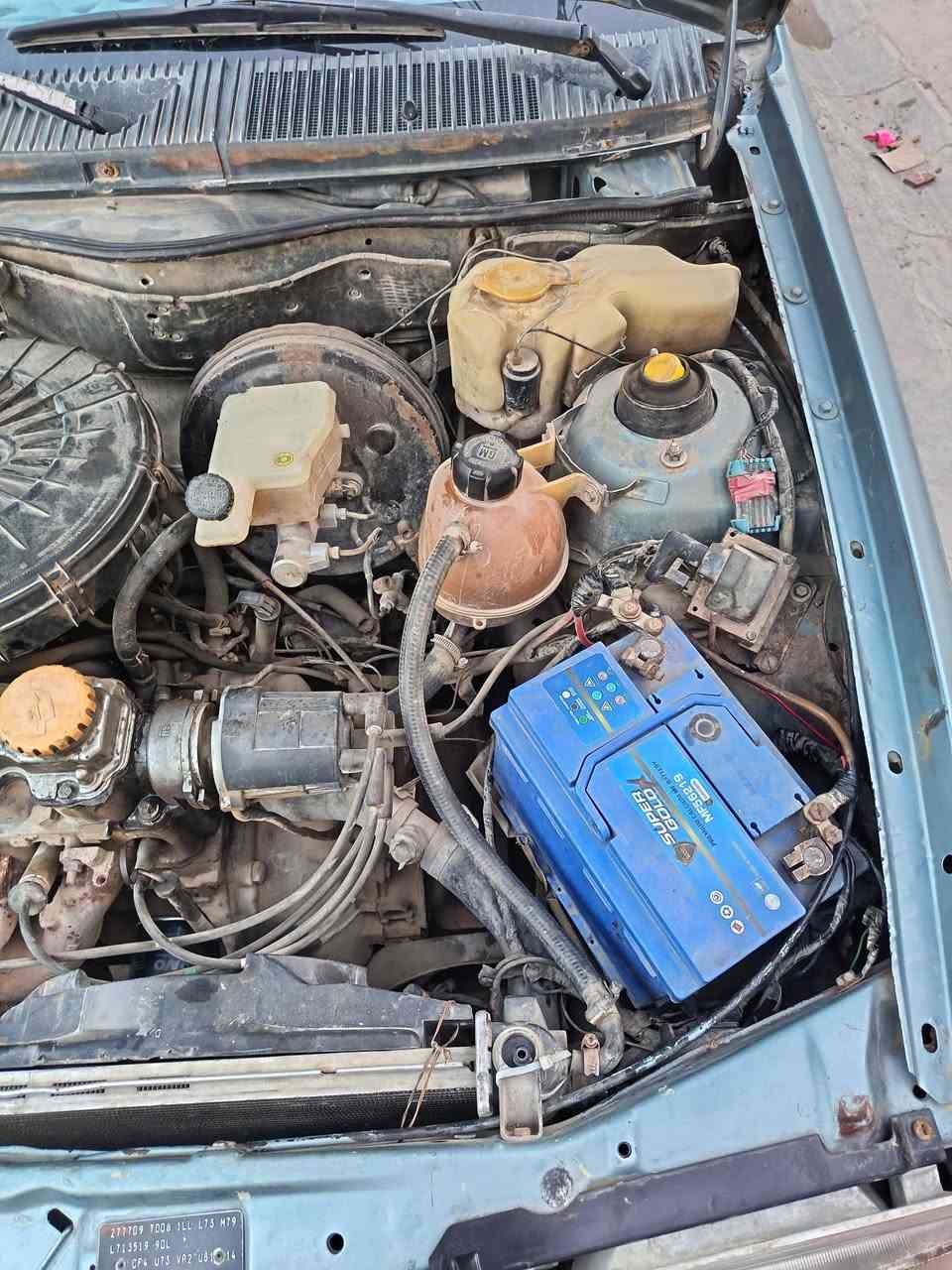 وبل كاديت 90 مكينه وكير خير من الله تخم تاير كهربايات شقال كله ماكو خياس  رقم *********** المكان الصويره السعر 25 وبيه مجال
