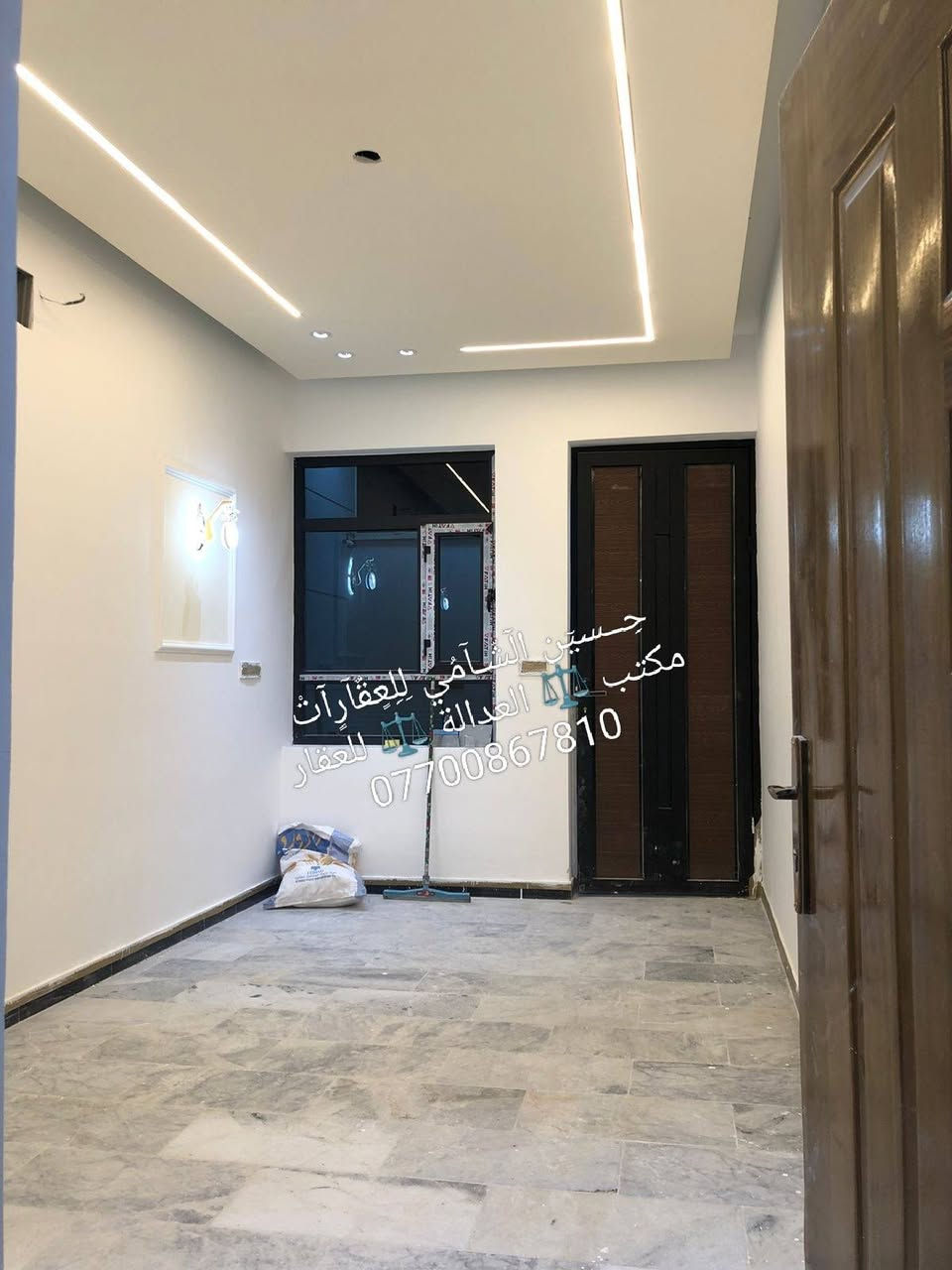🧿﷽ 🧿
 📌 مشتمل  للبيع 🏡
📌تسليم مفتاح 🔐
📌مساحه 65م 
📌ط1 كراج  واستقبال وحولي وغرفه وخدمات
📌ط2 غرفتين نوم  وخدمات وسطحين وبيتونه
📌 الرصيف 3م والشارع 15م
📃✏️العنوان 📌 بغداد  الشعب ضباط الكويتي 🏡 

📌عنوان المكتب #مڪتبَ_آلُِعٍدِآلُِة_لُِلُِعٍقٌآرٍ 
 بٰٰيٰع&شراء&بٰٰناء&هدم&دور &تہٰصہٰميٰم &اشرافہٰ&تنـِفيـٍذ
📌🌐بغداد الشعب شارع الاسواق المركزية مجاور مسبح العدالة 🌐
📌للاستفسار اتصل ☎️ 📞 *********** ويوجد واتساب وماسنجر
حٍسين آلُِشُآمي لُِلُِعٍقٌآرٍآت🪐
اتعلموا إشارة
‏
