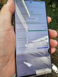 سامسونك S22 الترا ذاكره ٢٦٥  الجهاز الشاشة مالته  نفس ما موضح بالصوره ...