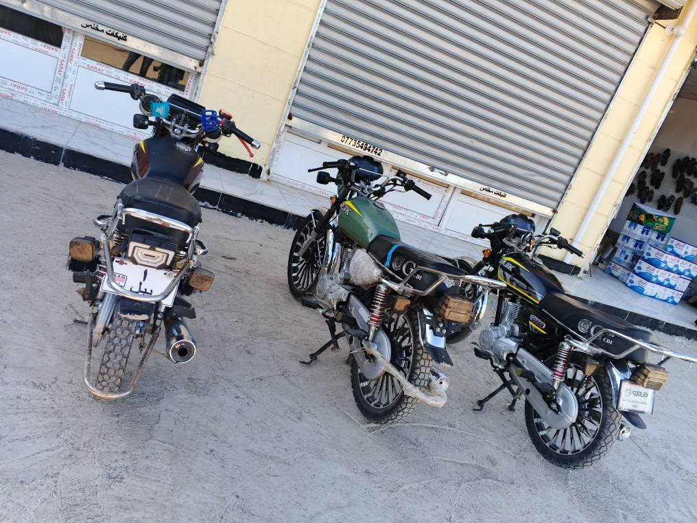 سلام عليكم دراجات للبيع سيفانات ٢٥ ثنين وتايكر ٢٤ دراجات كفاله عامه كاملات عله اخر حبايه  كلهن كاملات مكاني بعقوبة تقاطع القدس دور زراعه تواصل عله رقم ***********
