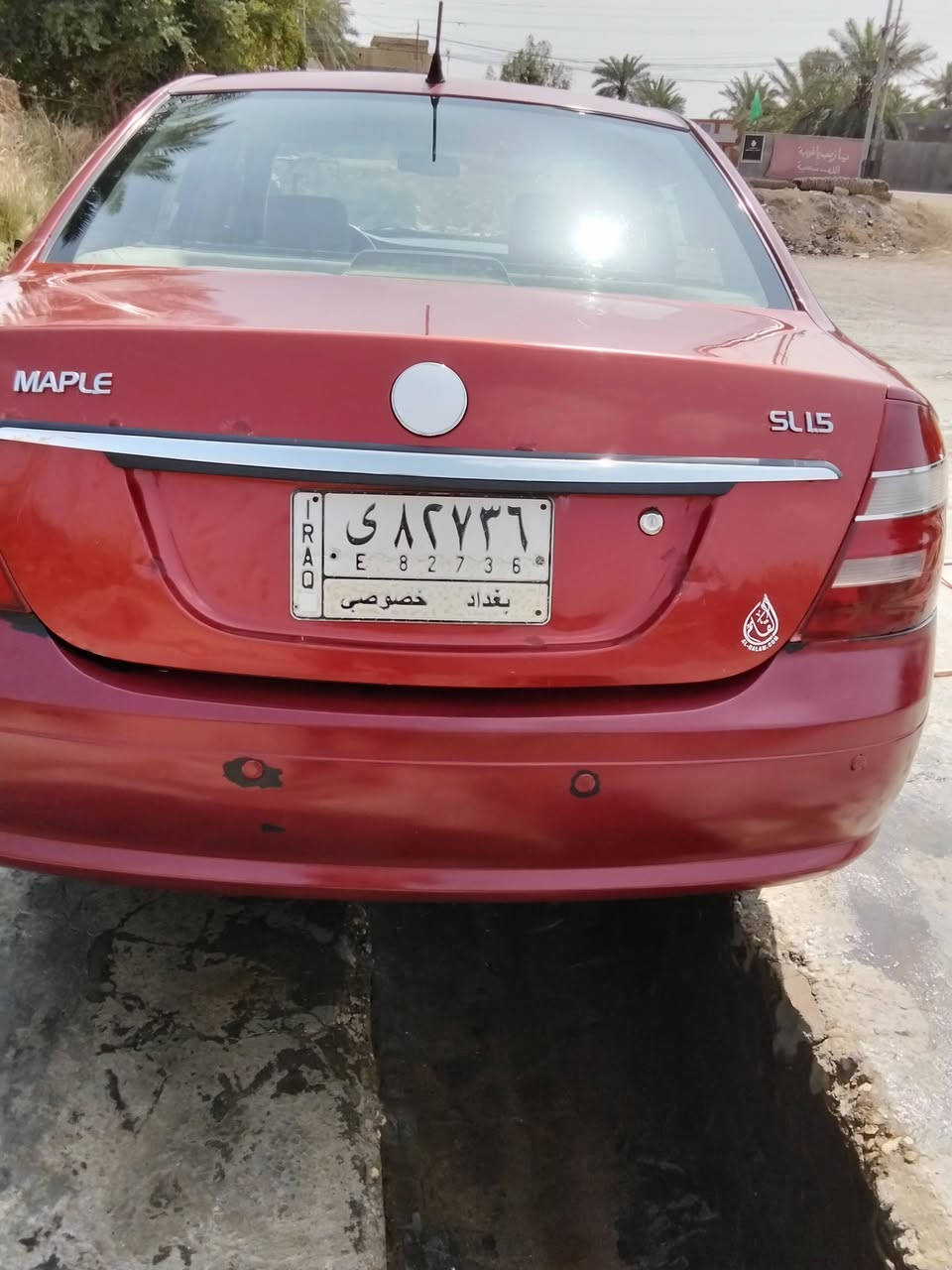 للبيع مكفوله ***********خابر
