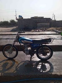 دراجة • مجفته • بصره هارثه