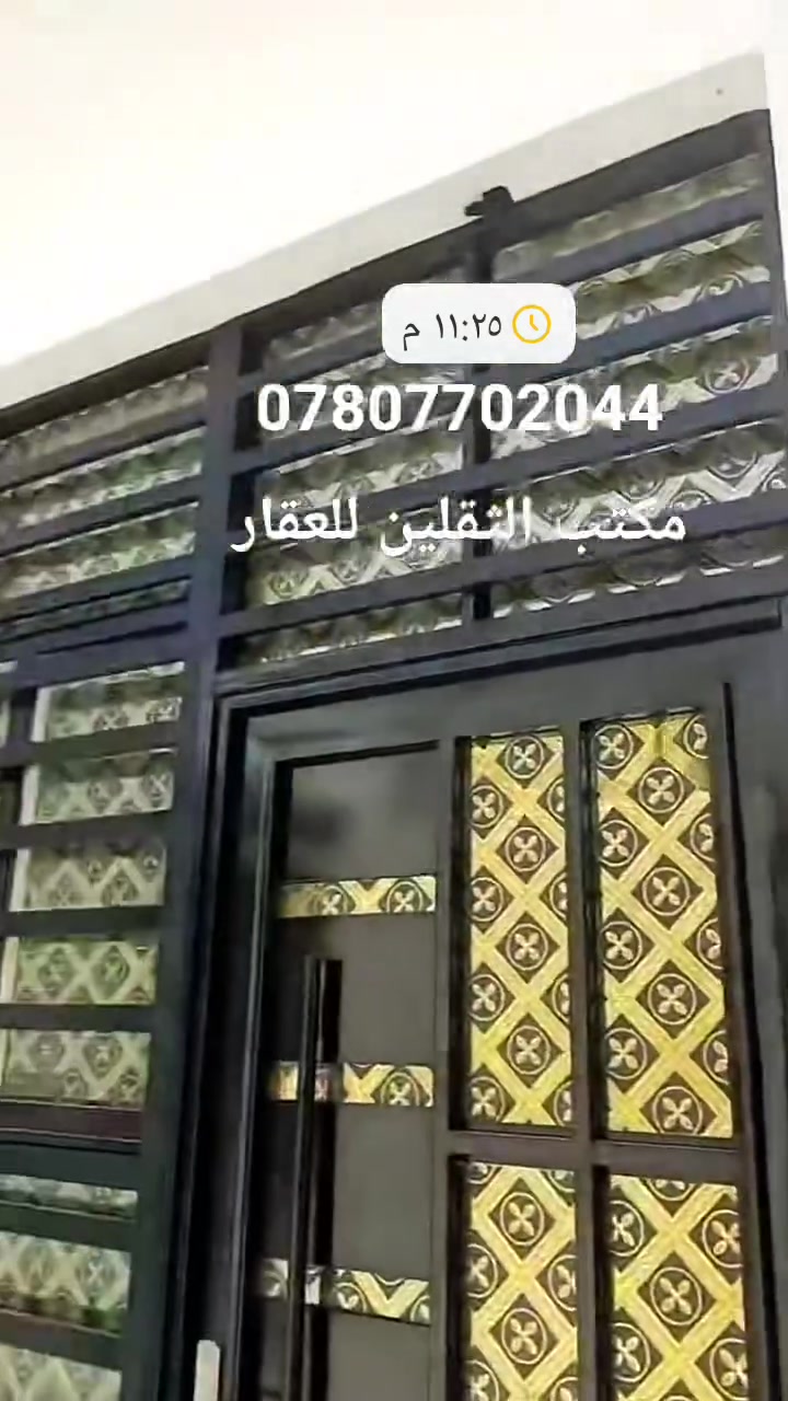 للبيع دار مساحه 110 متر في حي الميلاد منطقه ال 25 خلف الكلمه الطيبه البناء صب كونكريت جديد طابق واحد درجه اولى البناء استقبال مطبخ صاله غرفه صحيات
الاستفسار اتصال
***********
واتساب متوفر او مراسله الصفحه
 نستقبل جميع العروض العقاريه حي الميلاد او ميلاد الحولي  عرصات او بيوت جميع المساحات
