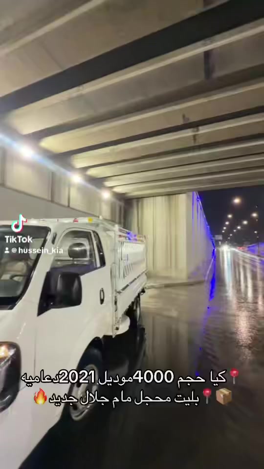 ☎️ رقم دهوك /￼***********☎️
