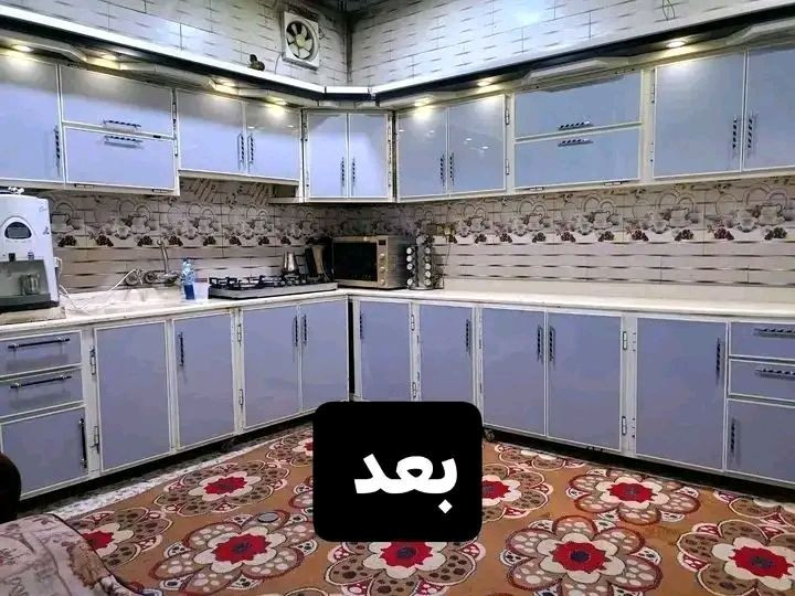 تصليح كاونترات          مصلح كاونترات 
⛩️شد ونصب كاونترات💰 باب نرمادات بوب مقلعه 🌀
حفر بل حايط نصب كاونترات🪚⚒️🪛تفصال كاونترات موجود
🔩تصليه يداد باب نرمادات اصلي 🔨📥
كسر بوب نرمادات كلشي موجود 

---------------------------------------بدون متعبون نفسكم شغل يمكم بنص ساعه لاجيب كاونتر ولا تودي اشتغله يمك


**إذا كنت صاحب هذا الإعلان وتريد حذفه لأي سبب، رجاءا أرسل رسالة إلى الدعم الفني**