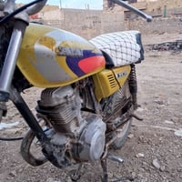 نامه • كلك • مكفوله