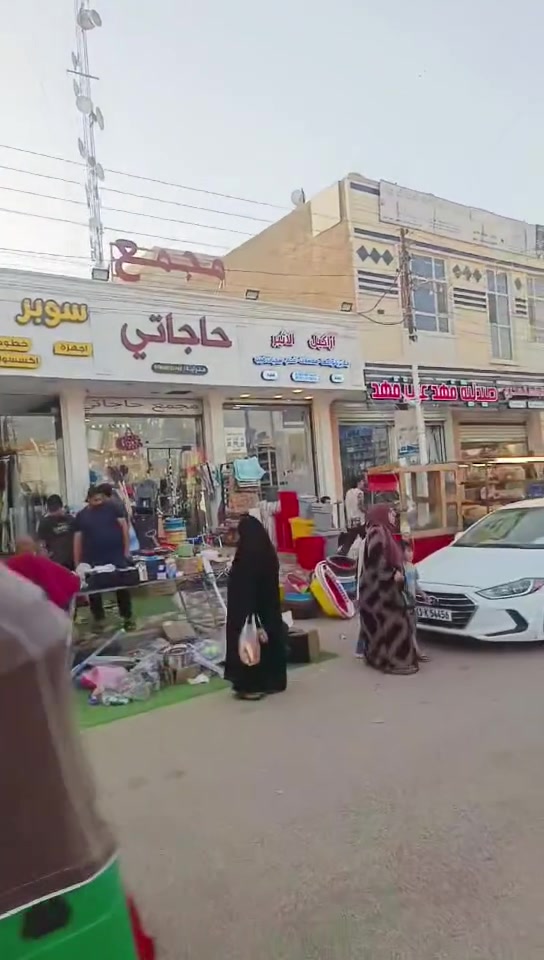 فلس ونص عروض العيد زورنا موقعنا سوق الحصوة النصر والسلام مقابل زنود الحمداني مجاور مجمع حاجاتي تعالو تونسو بل الاسعار وجهزو نفسكم ع العيد نفتح الساعة ٢ ضهرا نغلق الساعة ال١٠ مساء


**إذا كنت صاحب هذا الإعلان وتريد حذفه لأي سبب، رجاءا أرسل رسالة إلى الدعم الفني**