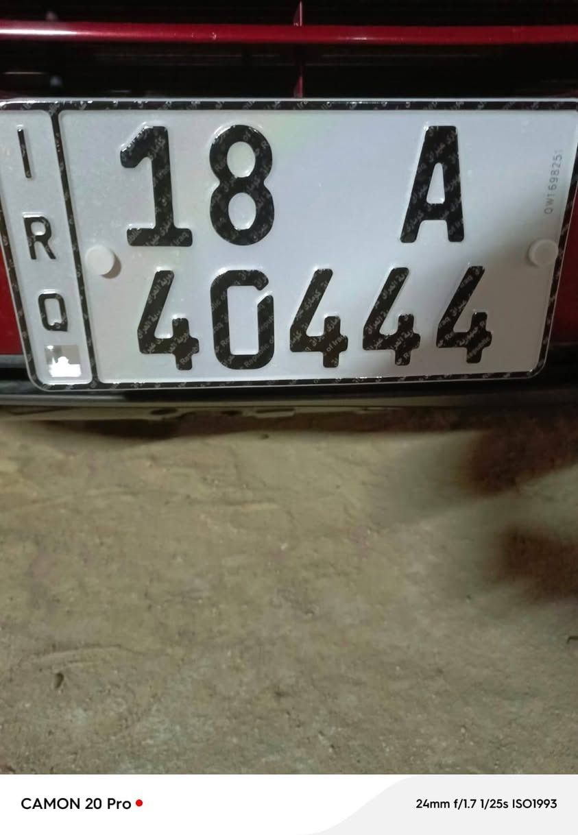 السلام عليكم للبيع أو مراوس توسان موديل 14 خليجي محرك 2000 دوش سياره نضيفه كلششش تخم تاير جديد تدفئه تبريد تحكم استيرن جهه وحده سياره مشيه 81 الف Km
على وضع الشركه داخل بل جيس 
رقم مميز 40444 بابل سونار كدامكم فقط اثر شخط رشينه الجاملغ الامامي شرط اذا بي قطره معجون تاخذهه بلاش رقمي *********** حلة, بابل
