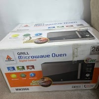 مايكرويف • الحافظ • جديد