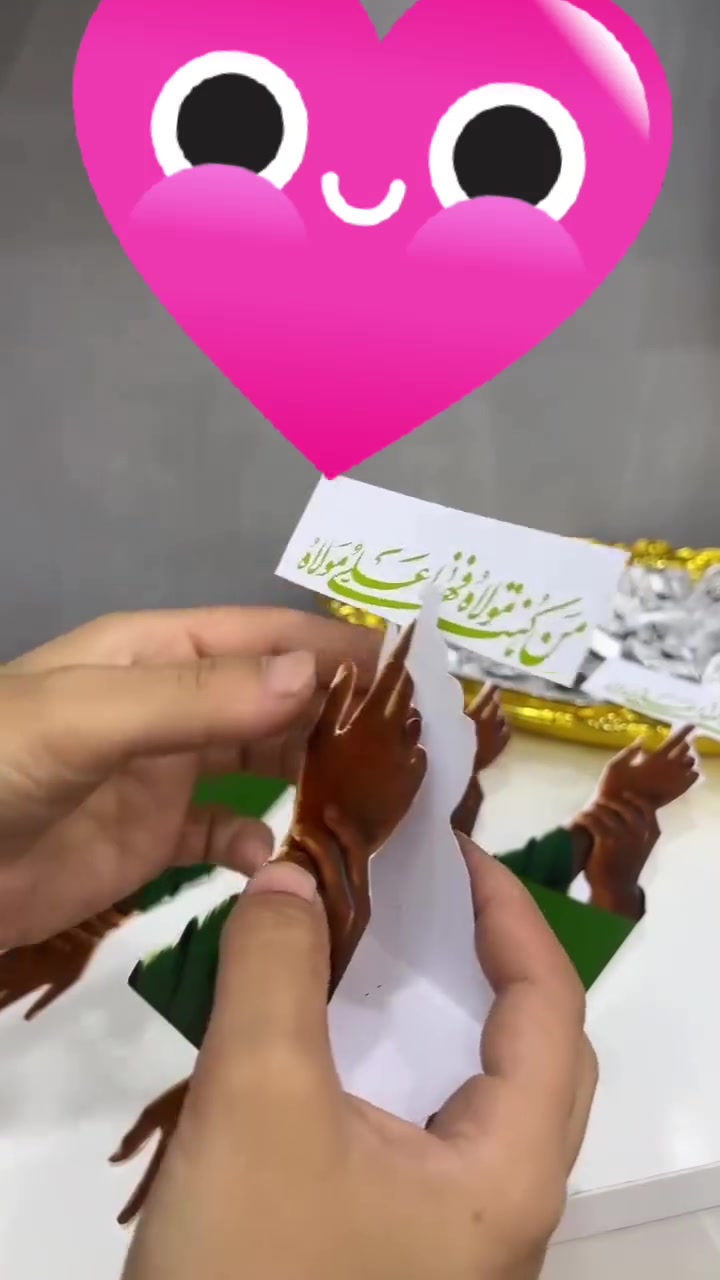 متوفره توزيعات وتجهيزات
جميع المناسبات
التواصل خاص 🌿 🌺
موجود توصيل لجميع محافظات العراق 🇮🇶 🕊️


**إذا كنت صاحب هذا الإعلان وتريد حذفه لأي سبب، رجاءا أرسل رسالة إلى الدعم الفني**