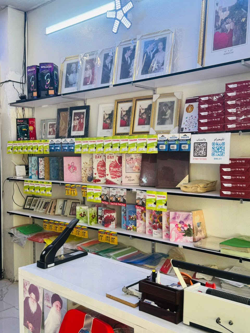 السلام عليكم المكتبه لبيع كامله من عده تصوير قرطاسيه استنساخ كامل المعدات طابعات اصليه كامله مكمله بس تجي تكعد بيهة سبب البيع لعدم التفرغ تجي تشوفهة علا راحتك العنوان النجف الاشرف حي النداء شارع المجمعات مجاور مول بذره الاستفسار علا هاذه الرقم ***********
