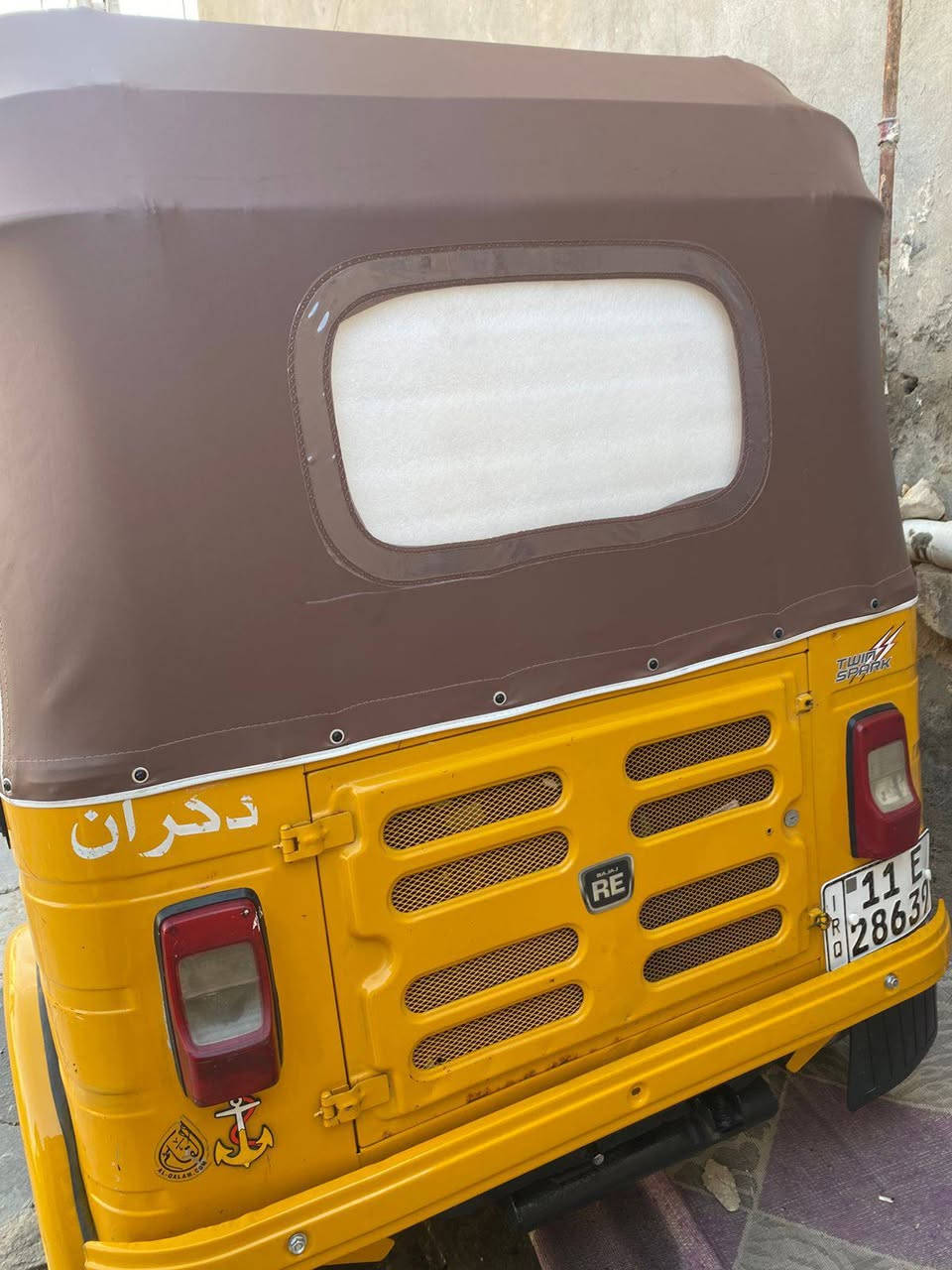 2019 داخله بل 2020
رقم وسنويه بغداد انكليزي تحويل ثاني يوم 
مكينه مفتوحه مكفولة من شرگ والبكن وتنقيص وتبخير ولاكسن 
كشرهه مكفولة من ضربه وصبغ ومعجون فقط دوسات ولغد واحد بي صبغ
مكاني بغداد الرشاد 
رقمي***********
سعرهه 6300 شراي يجي يگلب والمايعجبه سعر لايصير لوتي
