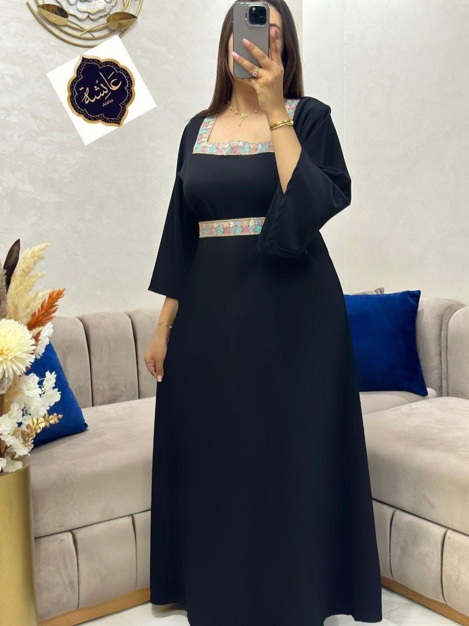 👗 ثوب: كريب روزة
🧵 فصالة: كلوش
👚 أكمام: متوسطة الطول
📏 المقاسات: M - L - XL - XXL
⏳ الكمية محدودة، وهاد الموديل جاي أنيق وراقي بزاف، مناسب للمناسبات.


**إذا كنت صاحب هذا الإعلان وتريد حذفه لأي سبب، رجاءا أرسل رسالة إلى الدعم الفني**