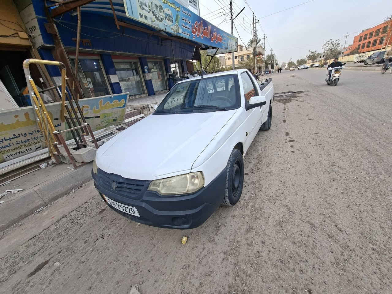 سلام عليكم سيارة بيكم اريدو للبيع سيارة كامله مناقصهه شي محجر موجود الاتصال ***********
