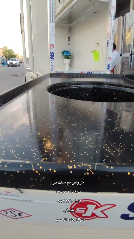 متر ونص مع سنك متر شغل تسكام درجه الحراره توصيل متوفر كل لعراق♥️📌 *********** *********** واتساب #الالمنيوم #كاونترات_عراقية #مطابخ_عصرية #الحسينية_الراشديه #شعب_الصيني_ماله_حل😂😂 
