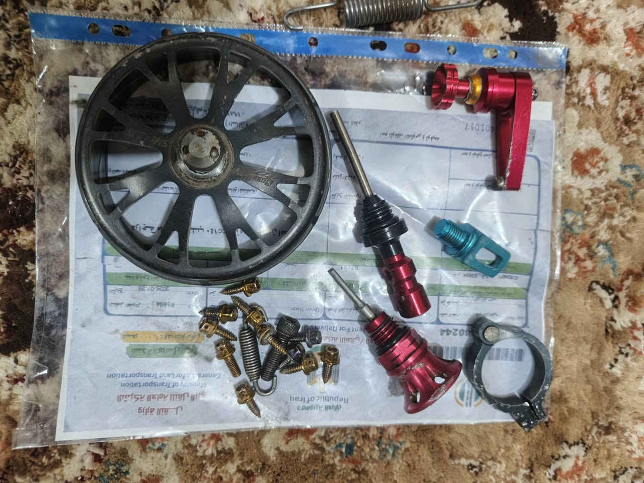 كلمن وسعره دواسات بلاديات ستاند صفح بلادي وقيه رقم شاصي  قطرات تعلاكه


**إذا كنت صاحب هذا الإعلان وتريد حذفه لأي سبب، رجاءا أرسل رسالة إلى الدعم الفني**