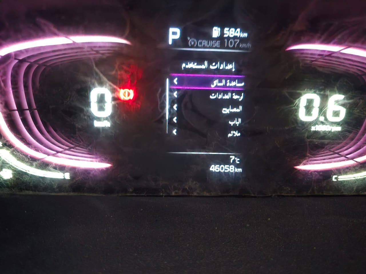 ٢٠٢٣ خليجي أخذته زيرو
وعلى ايدي وبسمي من شركة باركود 

السياره صار بيه نص باب صبغ السائق 

مكانه نجف رقم بغداد 

السعر ١٦٠

***********
