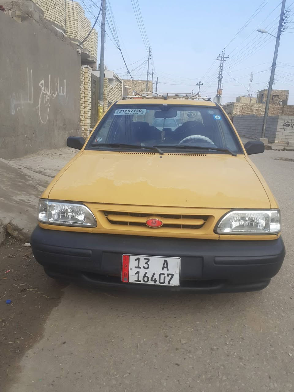 سلام عليكم سايبه للبيع بسمي مصفره هيه و غرامه سنويه 2030 رقم انكليزي مكينه  مكفول حداديه كله جديد كشر مكفوله دوشمه جديد مديل 2012 اسعر 35 بيه مجال المكان ميسان رقم ***********
