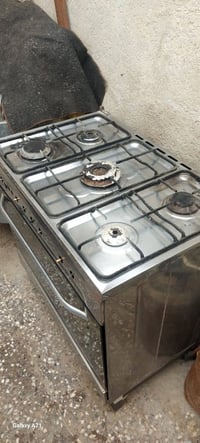 طباخ • أجهزة منزلية